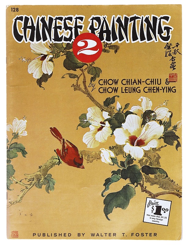 Chinese Painting 2 - Chow, Chian-Chiu - Taide- ja kulttuurikirjat - 10105604427 - 0