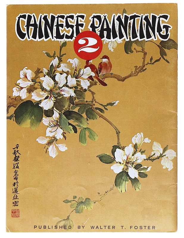 Chinese Painting 2 - Chow, Chian-Chiu - Taide- ja kulttuurikirjat - 10105604427 - 1