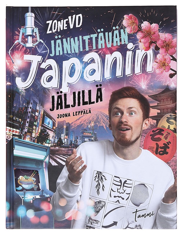 ZoneVD jännittävän Japanin jäljillä - Leppälä, Joona - Tietokirjat ja oppaat - 10105604461 - 0