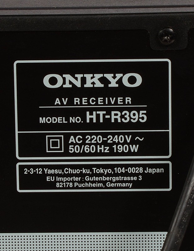 ONKYO HT-395 AV-vastaanotin/vahvistin - Viihde-elektroniikka - 10105604612 - 3