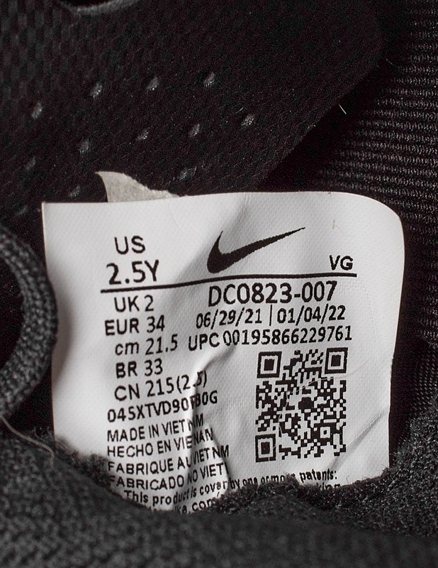 NIKE Phantom -jalkapallokengät, 34 - Jalkapallo - 10105604666 - 3