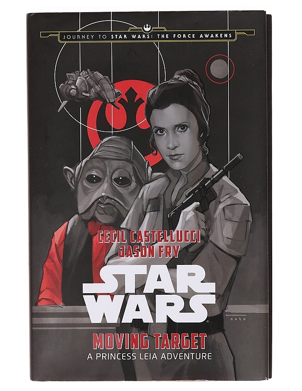Moving target / a princess Leia adventure - Castellucci, Cecil - Fantasia- ja scifi - 10105604702 - 0