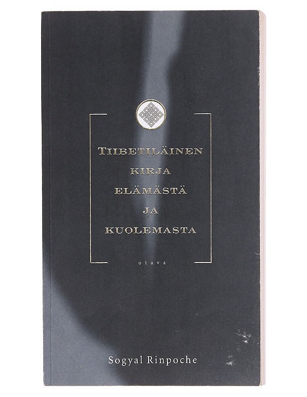 Tiibetiläinen kirja elämästä ja kuolemasta - Sogyal, Rinpoche - Tietokirjat ja oppaat - 10105604711 - 0