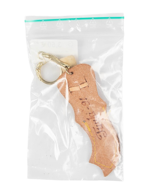 Minipuukko - Muut urheiluvälineet ja vapaa-aika - 10105604756 - 2
