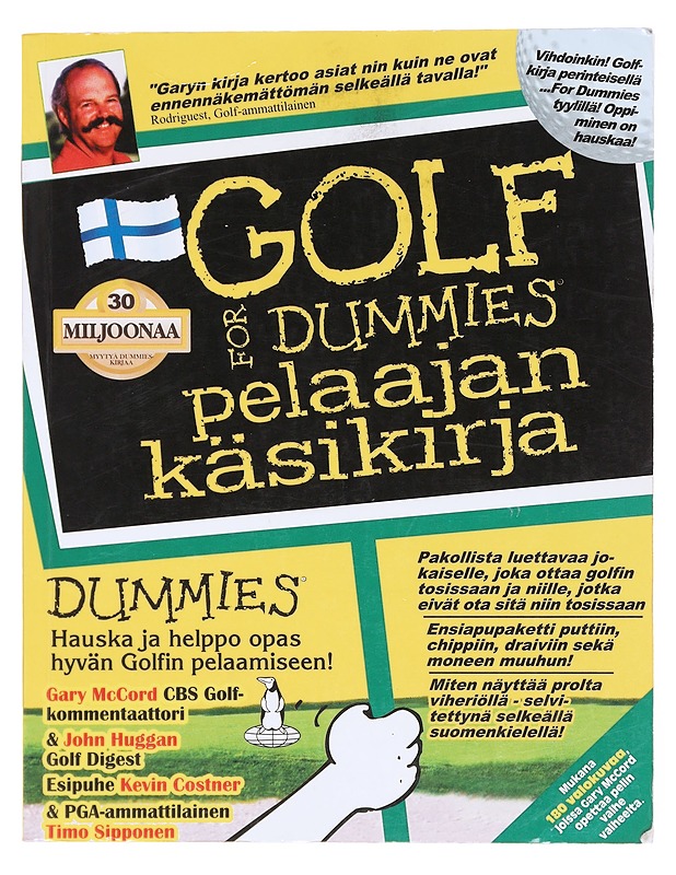 GOLF FOR DUMMIES / PELAAJAN KÄSIKIRJA - MCCORD, GARY - Kirja lahjaksi - 10105604792 - 0