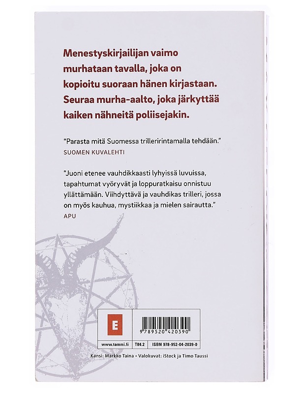 Uskollinen lukija - Max Seeck - Romaanit ja novellit - 10105604874 - 1