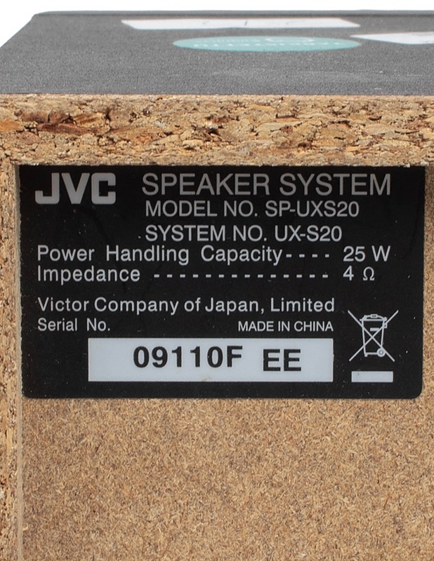 JVC SP-UXS20 kaiuttimet - Viihde-elektroniikka - 10105605280 - 3