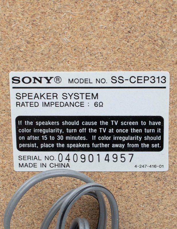 SONY Ss-cep313 kaiuttimet - Viihde-elektroniikka - 10105605301 - 3
