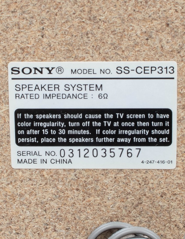 SONY SS-CEP313 -kaiutinpari  - Audio - 10105605330 - 3