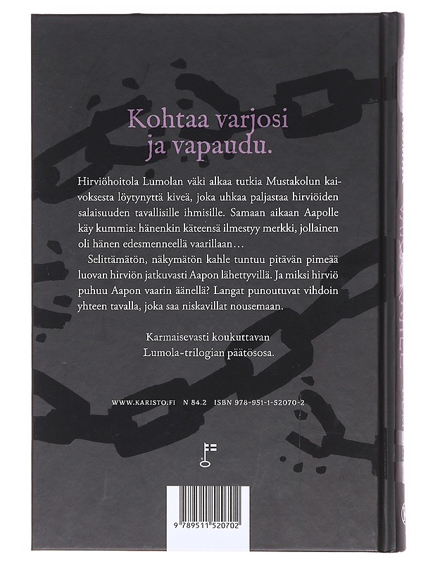 Varjokahle - Meresmaa, J. S. - Nuorten kirjat - 10105605388 - 1