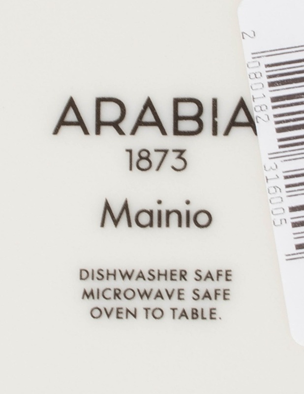 ARABIA Mainio Sarastus kulho - Designsuosikit - 10105605402 - 2