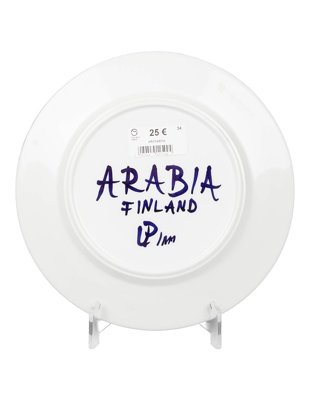 ARABIA Valencia lautanen - Designsuosikit - 10105605412 - 1