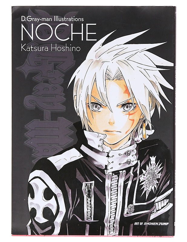 D.Gray-man Illustrations: NOCHE - Sarjakuvat - 10105605448 - 0
