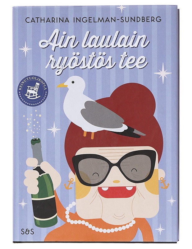 Ain laulain ryöstös tee - Proust, Marcel - Romaanit ja novellit - 10105605444 - 0