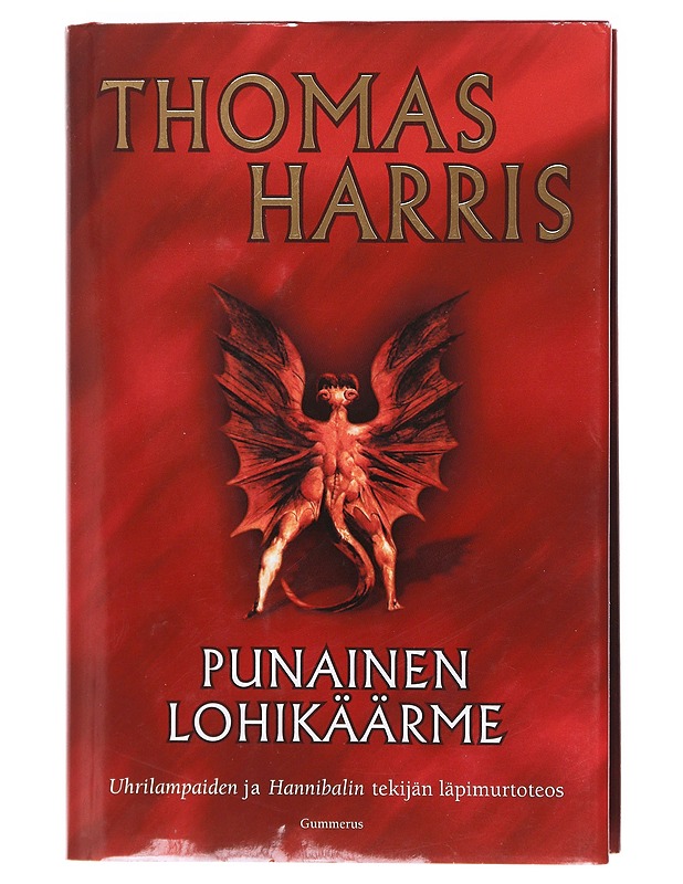 Punainen lohikäärme - HARRIS, THOMAS - Romaanit ja novellit - 10105605458 - 0