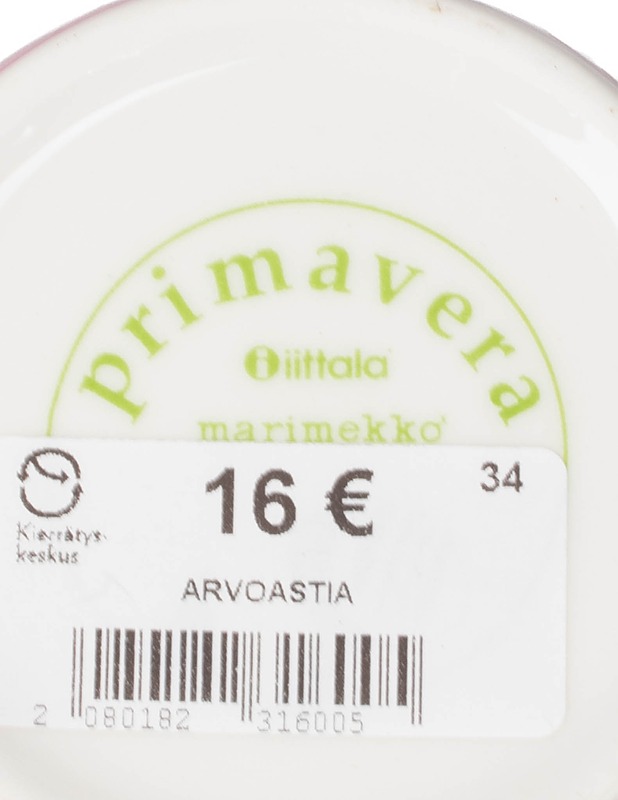 IITTALA Primavera muki - Designsuosikit - 10105605465 - 3
