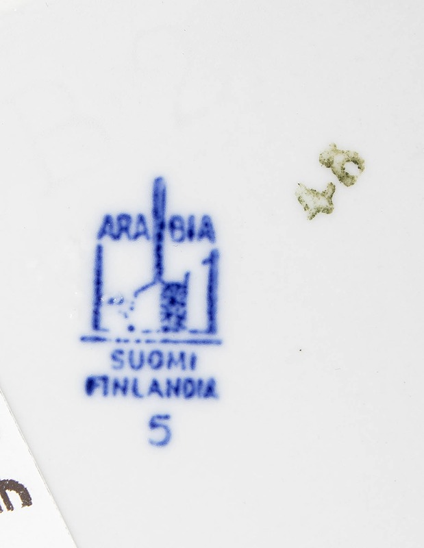ARABIA Luumu Kaurasuurimoita keittiöpurkki - Designsuosikit - 10105605526 - 3