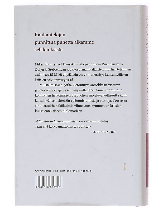 Elämäni sodassa ja rauhassa - Annan, Kofi A. - Elämäkerrat ja muistelmat - 10105605570 - 1