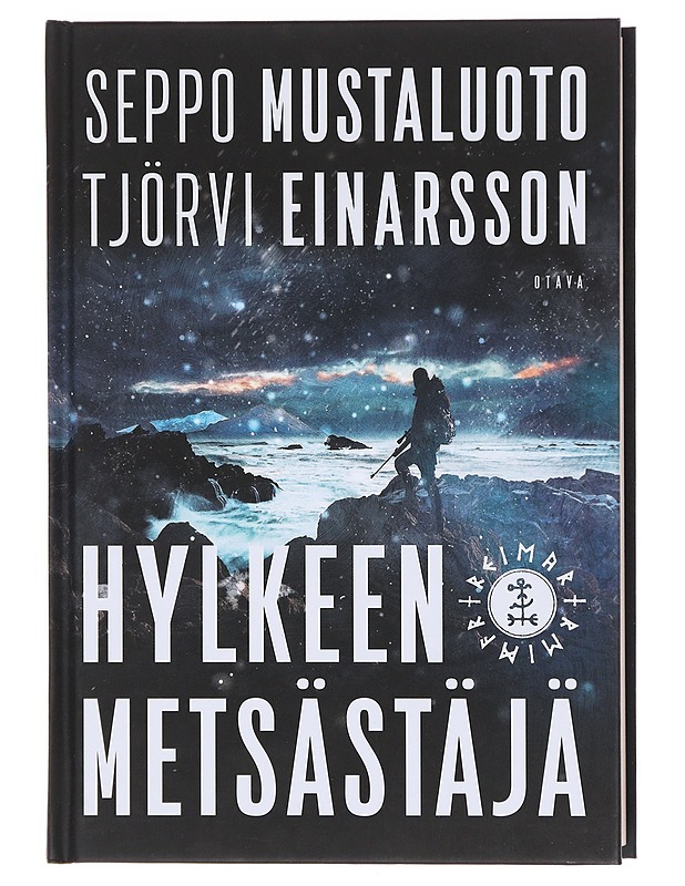 Hylkeenmetsästäjä - Mustaluoto, Seppo - Kirja lahjaksi - 10105605587 - 0