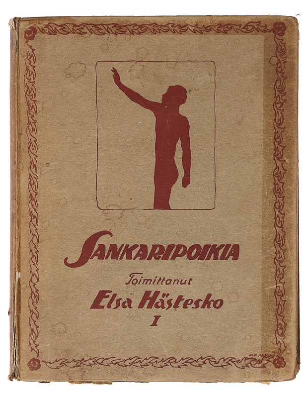  Sankaripoikia 1 - Hästesko, Elsa - Historiakirjat - 10105605683 - 0