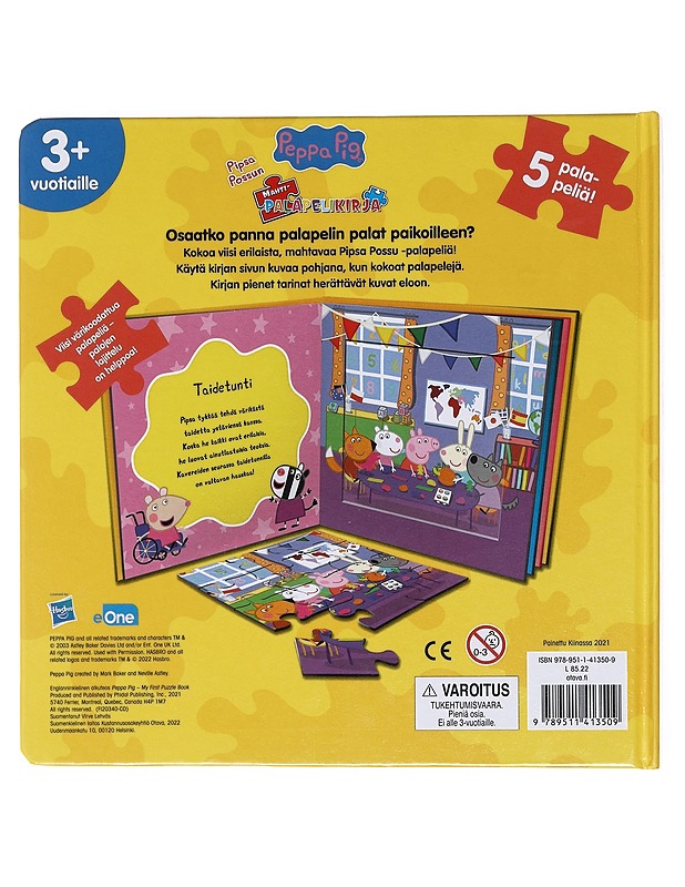 Pipsa Possun mahtipalapelikirja - Lehväs, Virve - Lastenkirjat - 10105605685 - 1