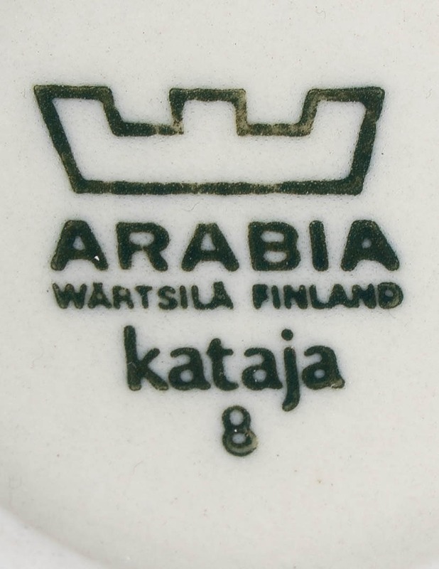 ARABIA Kataja sokerikko ja kermakko - Designsuosikit - 10105605729 - 3