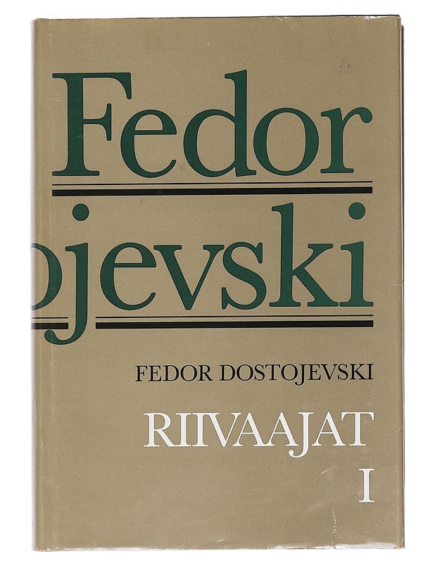Riivaajat osat 1-2 - Dostojevski, Fedor Mihailovits - Romaanit ja novellit - 10105605777 - 0