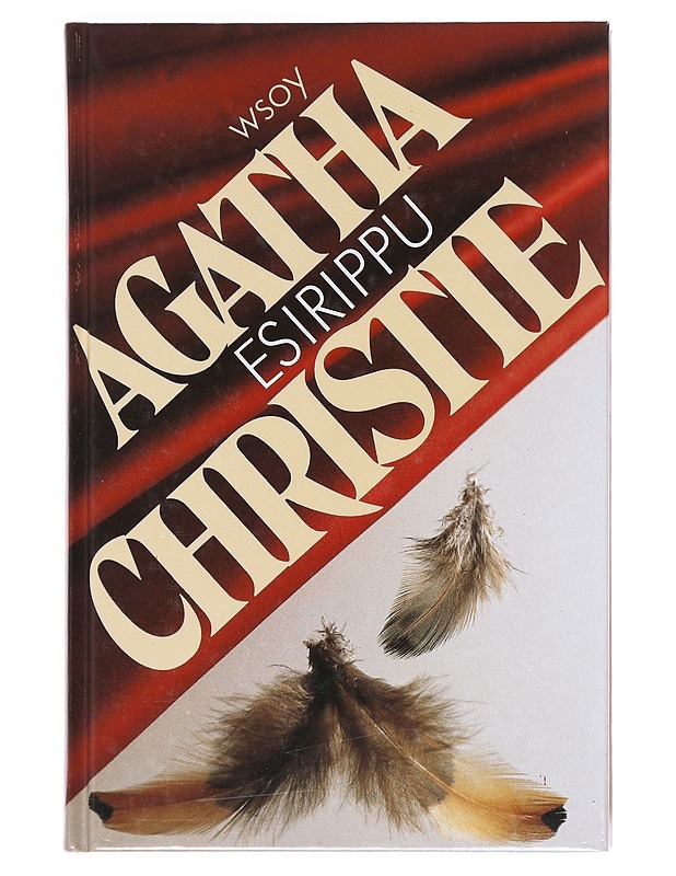 Esirippu, Poirotin viimeinen juttu - Christie, Agatha - Romaanit ja novellit - 10105605896 - 0
