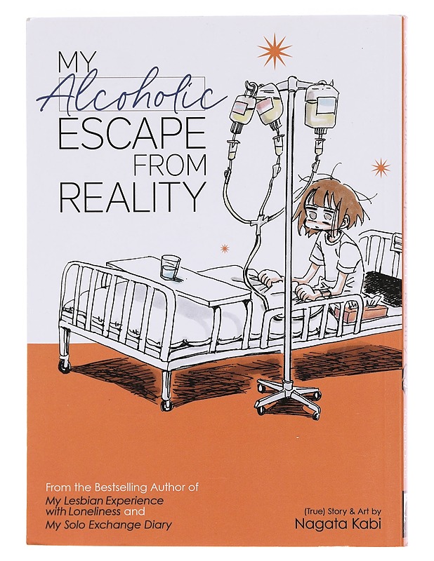 My alcoholic escape from reality - Nagata, Kabi - Sarjakuvat - 10105605940 - 0