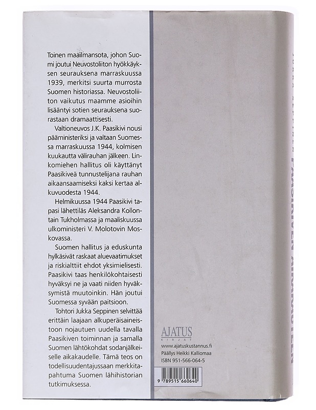 Paasikiven aikakauteen - Jukka Seppinen - Historiakirjat - 10105606014 - 1