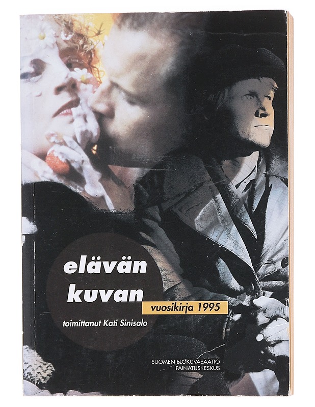 Elävän Kuvan Vuosikirja 1985 - Kati Sinisalo - Tietokirjat ja oppaat - 10105606023 - 0