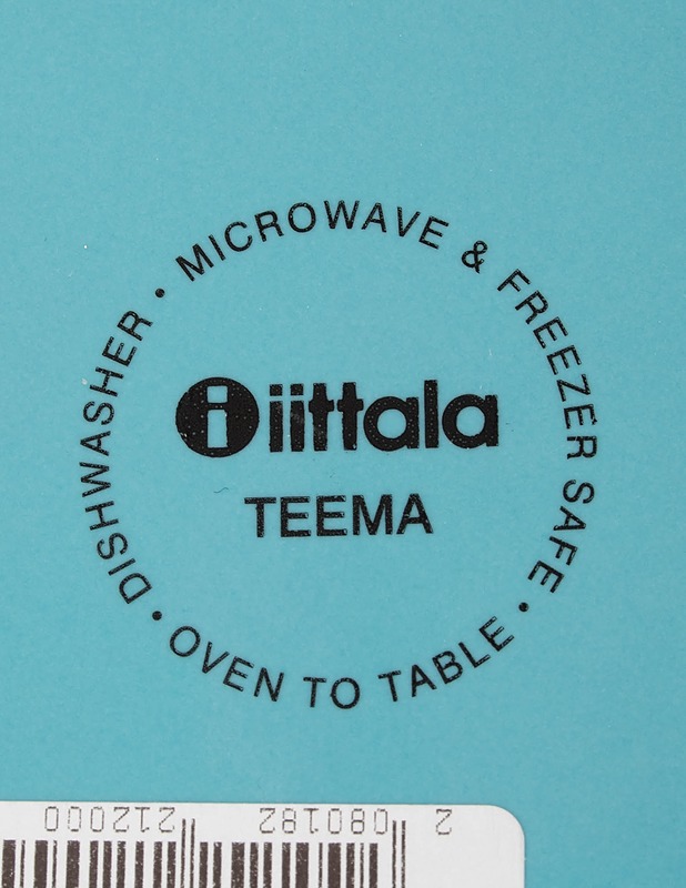 IITTALA Teema tarjoiluvati - Designsuosikit - 10105606054 - 2