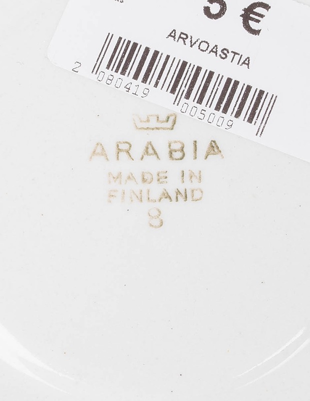 ARABIA Maisema aluslautanen - Designsuosikit - 10105606057 - 2