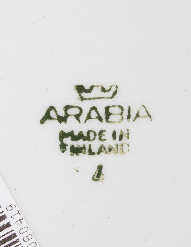 ARABIA Maisema aluslautanen - Designsuosikit - 10105606058 - 2