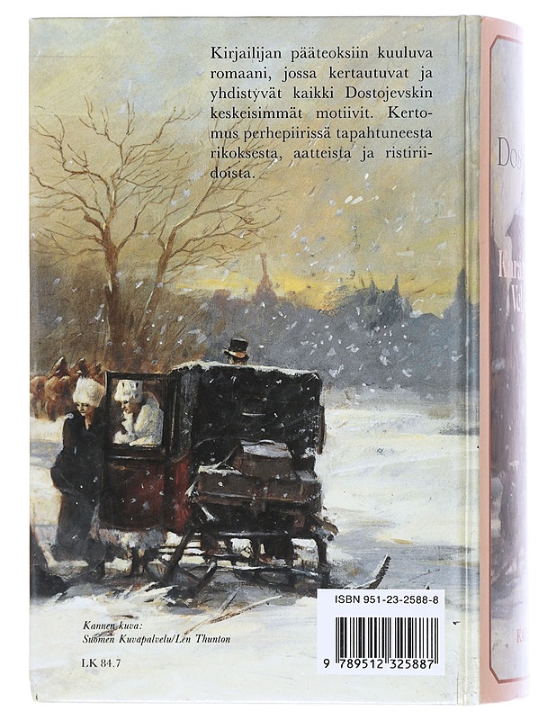 Karamazovin veljekset - Dostojevski, F. M. (Fjodor Mihailovits) - Romaanit ja novellit - 10105606074 - 1