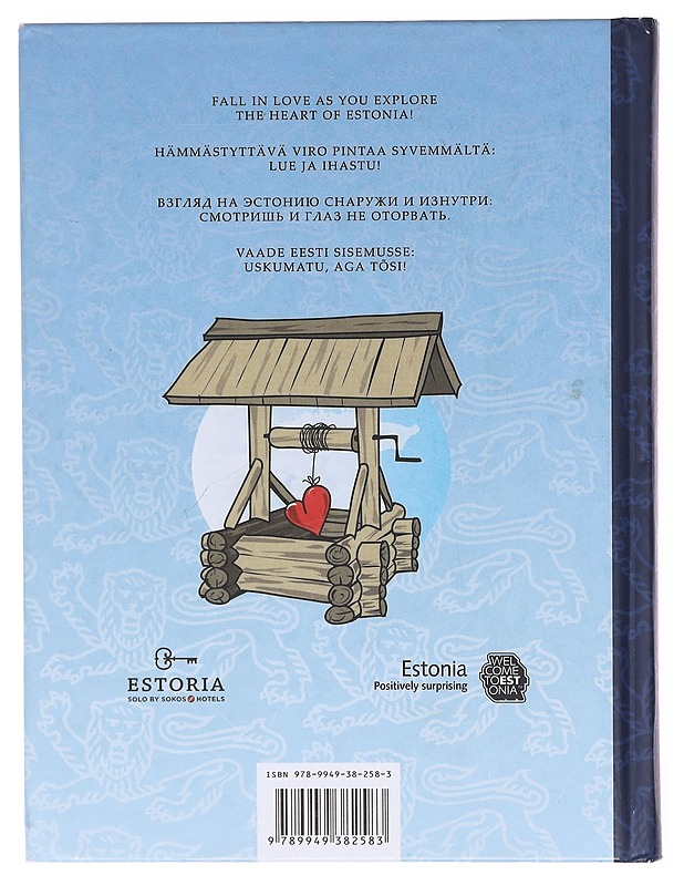 Did you know that there are over 100 exciting, quirky, unique and important reason to visit Estonia! = Tiesitkö että on yli 100 jännittävää, outoa, ainutlaatuista ja tärkeää syytä  - Matkaoppaat ja sanakirjat - 10105606163 - 1