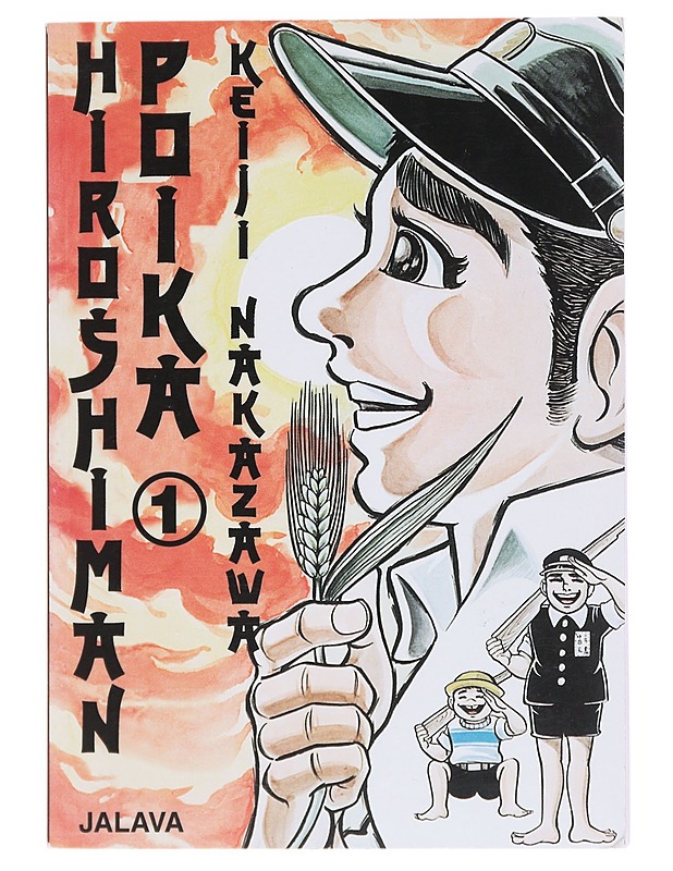 Hiroshiman poika / 1 - Nakazawa, Keiji - Sarjakuvat - 10105606235 - 0
