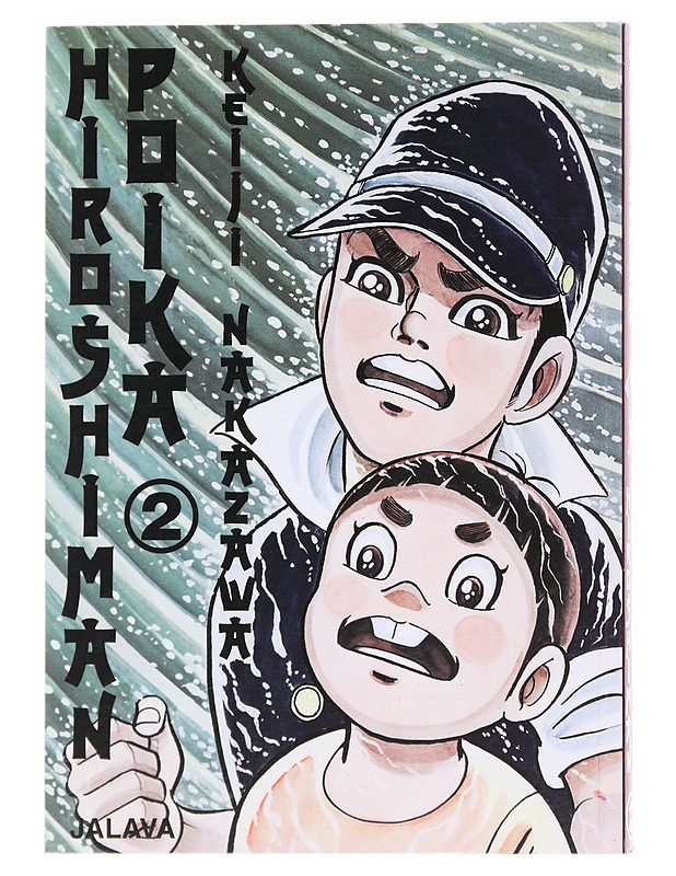Hiroshiman poika / 2 - Nakazawa, Keiji - Sarjakuvat - 10105606240 - 0