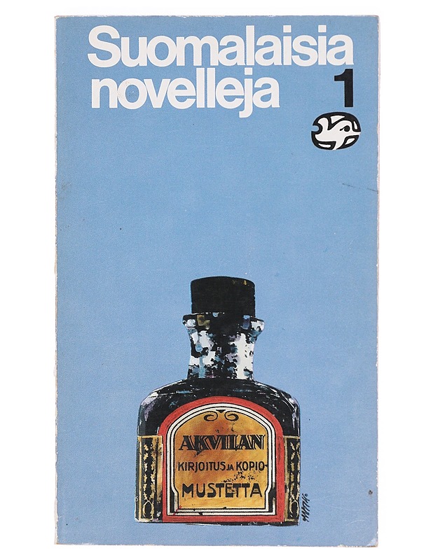 Suomalaisia novelleja / 1 - Mäkelä, Hannu - Romaanit ja novellit - 10105606247 - 0