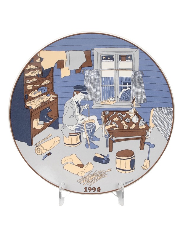 ARABIA Suutari seinälautanen, 1990 - Perinteiset käsityöammatit - Designsuosikit - 10105606299 - 0