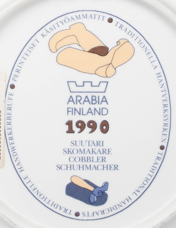 ARABIA Suutari seinälautanen, 1990 - Perinteiset käsityöammatit - Designsuosikit - 10105606299 - 2