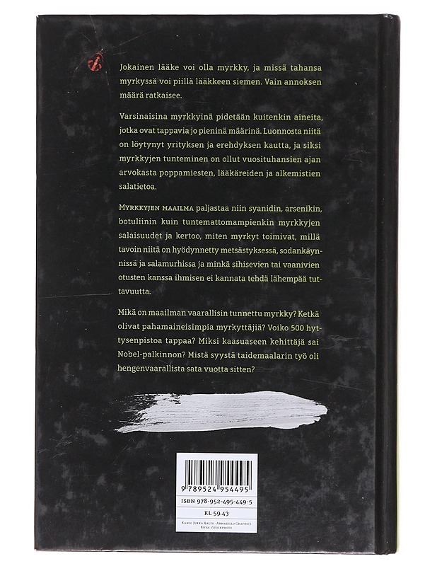 Myrkkyjen maailma : nuolimyrkystä sariiniin - Matti Vuento - Tietokirjat - 10105606379 - 1