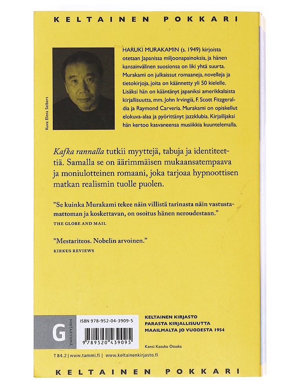 Kafka rannalla - Murakami, Haruki - Romaanit ja novellit - 10105606501 - 1