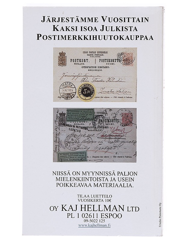 Norma postimerkkiluettelo 2004 - Tietokirjat ja oppaat - 10105606601 - 1