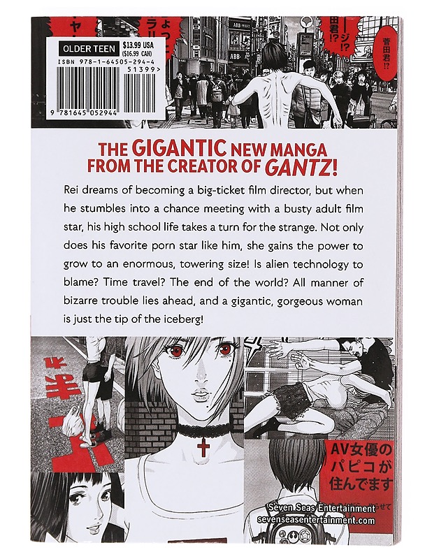 Gigant - Hiroya Oku K-18 - Sarjakuvat - 10105606619 - 1