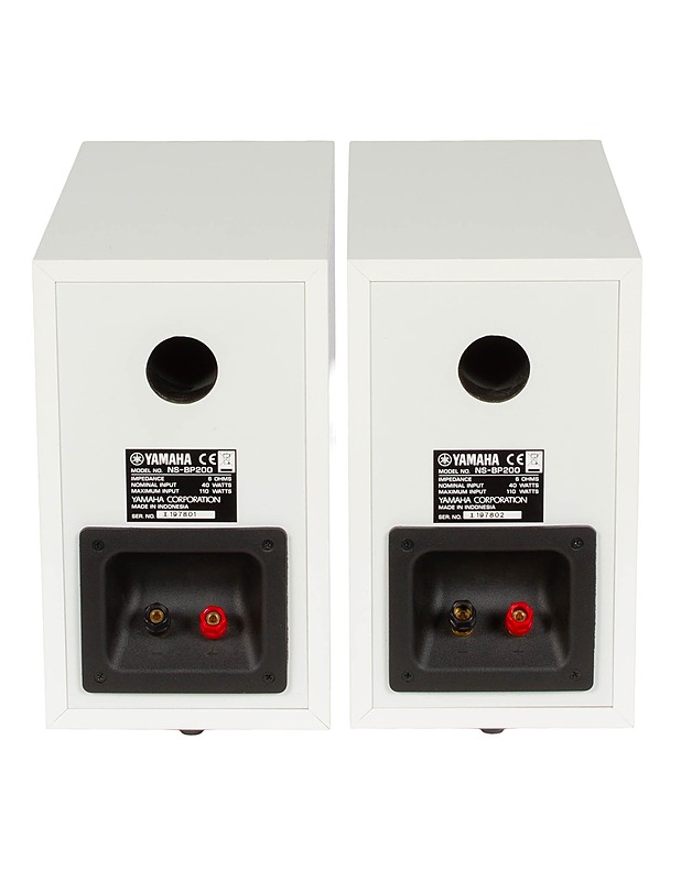 YAMAHA NS-BP200 -kaiutinpari  - Audio - 10105606675 - 2