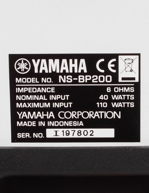 YAMAHA NS-BP200 -kaiutinpari  - Audio - 10105606675 - 3