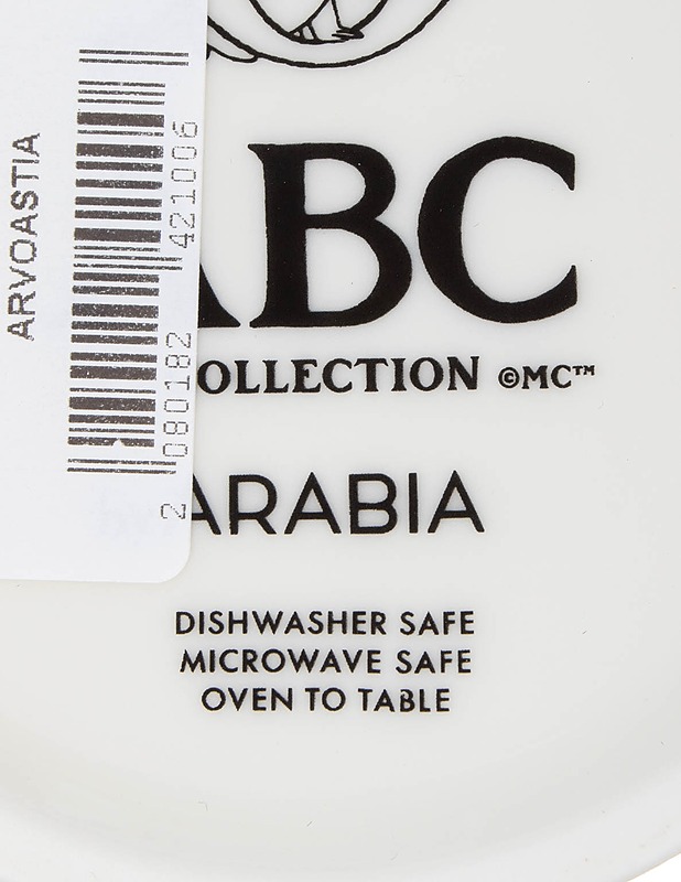 ARABIA  - Designsuosikit - 10105606958 - 2