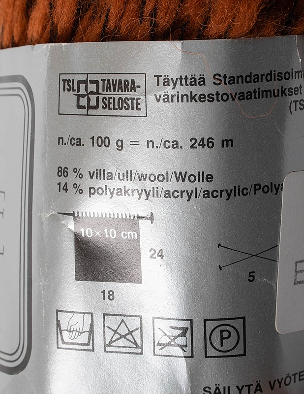 VALVILLA OY Rondo Isabella -vyötelanka, 100 g - Käsityö - 10105607001 - 1