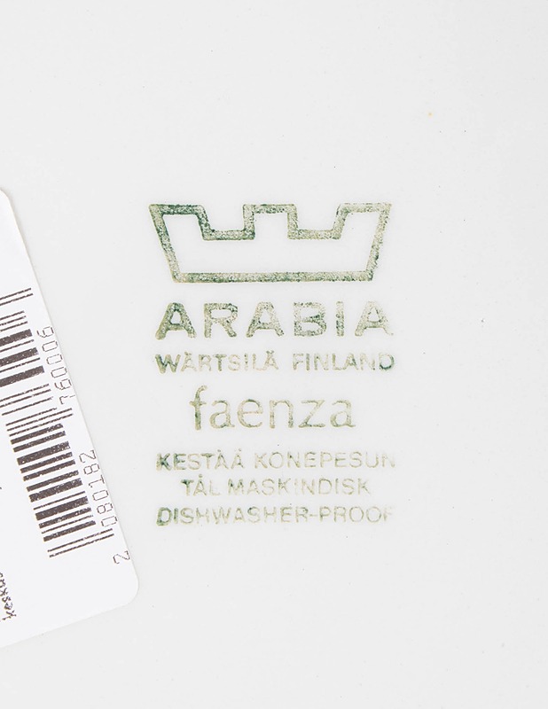 ARABIA Faenza kahvikannu - Designsuosikit - 10105607069 - 3